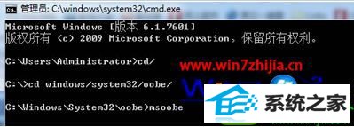 win10ϵͳװʾĽ