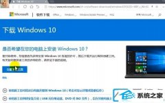 2021̨ʽwin10win7ϵͳͼ