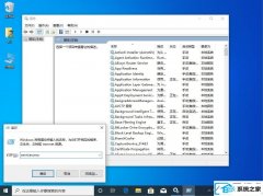 w7ûаȫΰ_win7ûаȫ