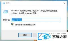 win7ϵͳػʾΰ