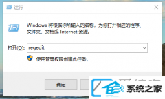 win7ϵͳҼ޷˵ΰ