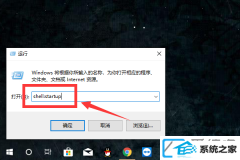 win7ϵͳôӿ