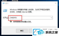 win7ϵͳθ˻