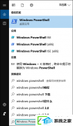 win 7ôʹpowershellʽ̣