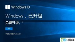 w10װμɸµwin7w10װµwin7ֲ취